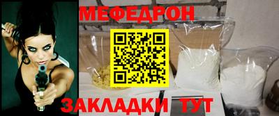 круглые Коммунар
