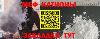 круглые Коммунар