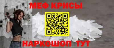 кокаин премиум Конаково