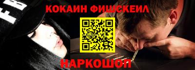 круглые Коммунар