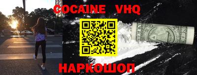 круглые Коммунар