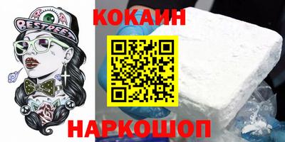 круглые Коммунар