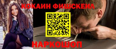 круглые Коммунар