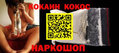 круглые Коммунар