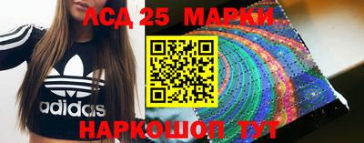 меф VHQ Комсомольск-на-Амуре