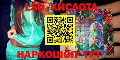 кокаин премиум Конаково