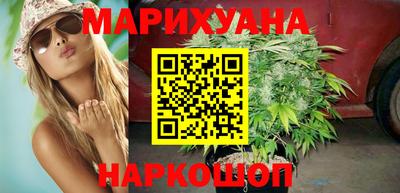круглые Коммунар