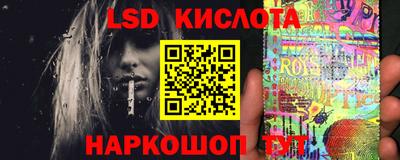 круглые Коммунар