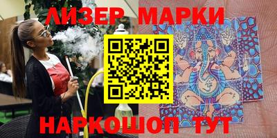 круглые Коммунар