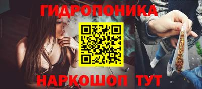 меф VHQ Комсомольск-на-Амуре