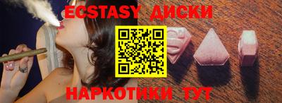 кокаин премиум Конаково