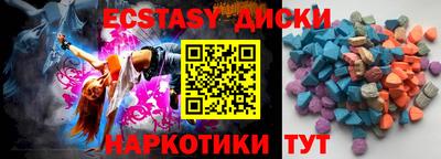 меф VHQ Комсомольск-на-Амуре