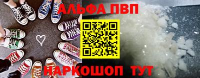 круглые Коммунар