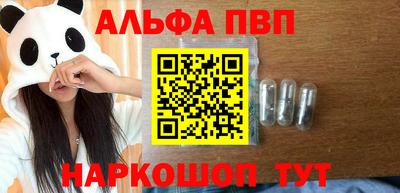 круглые Коммунар