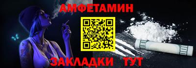 круглые Коммунар