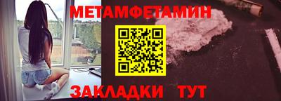 круглые Коммунар