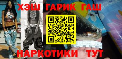 кокаин премиум Конаково