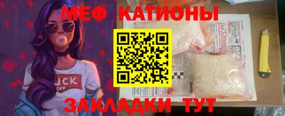 кокаин премиум Конаково